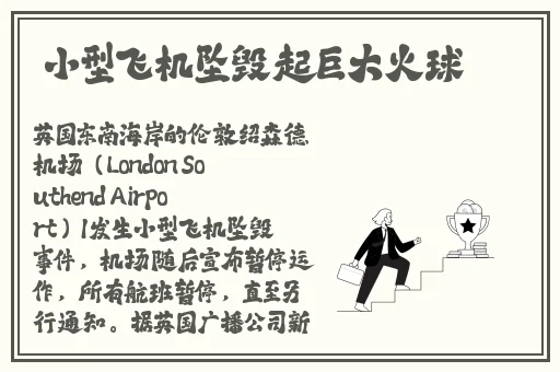 仙踪林短视频剪辑3000
